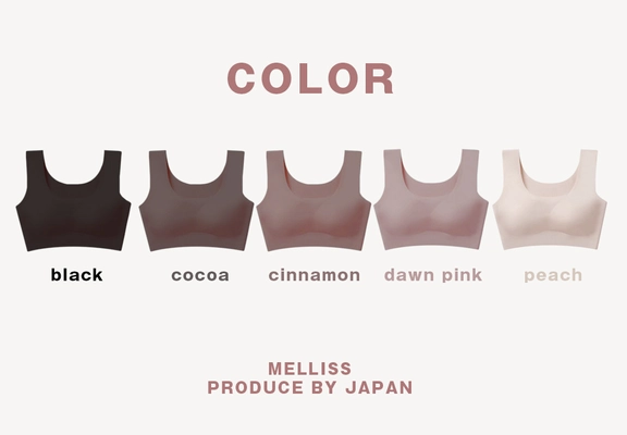 「今の自分が一番美しい」を叶える補正下着ブランド 『MELLISS/メリス』のWEB Shopが2022年1月にオープン