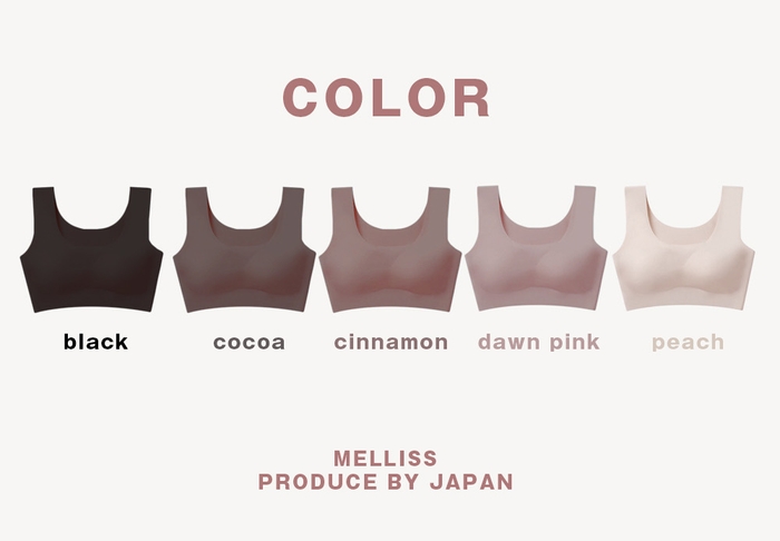 MELLISSイメージ