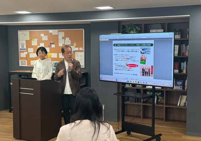 入校説明会の様子