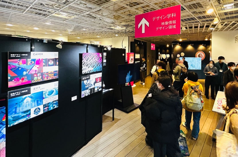 昨年の卒業・修了制作展の様子 デザイン学科 映像情報デザイン領域