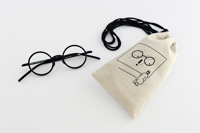 Konstantin Grcic megane case 1