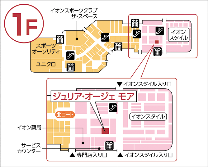 イオンスタイル高知店　1Fフロア図