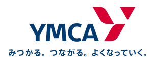 公益財団法人YMCAせとうち