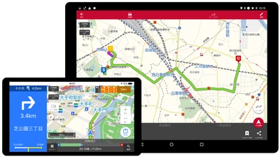 iOS／Android向け本格カーナビアプリ「MapFan」 物流システムと連携可能な法人向けサービス開始