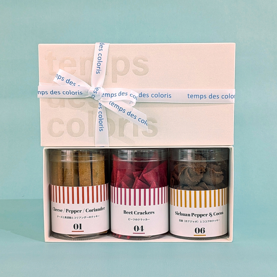 ナンバークッキーギフト