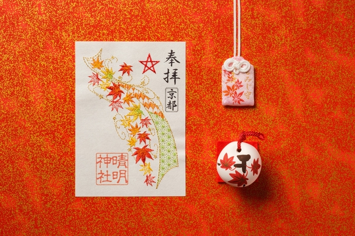 刺繍朱印【紅葉】、もみじ守、もみじ土鈴