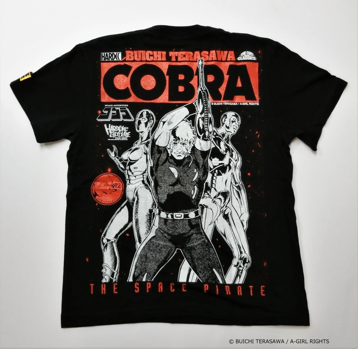 コブラ-COBRA-(サイコガンブラック)後1