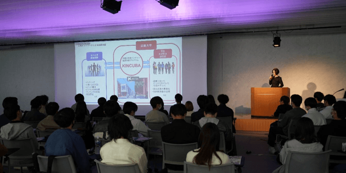 令和5年(2023年)に実施したKINCUBA説明会の様子