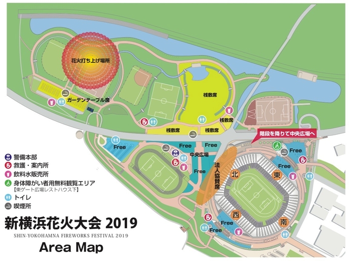 新横浜花火大会2019　エリアマップ