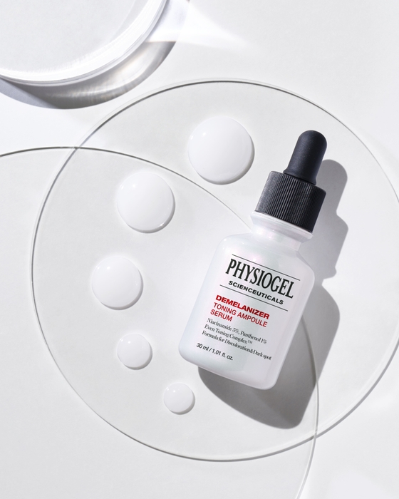 ディメラナイザートーニングアンプル