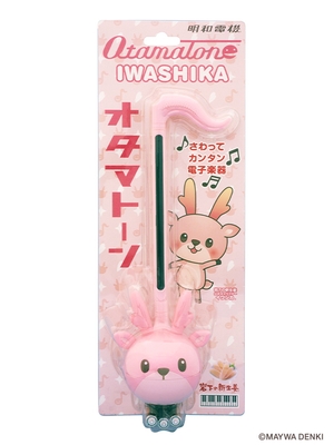 オタマトーン イワシカちゃん Ver.