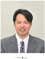 デイリースポーツ×甲子園歴史館 特別企画 阪神タイガースOB井川慶氏のトークショーを 9月7日（日）に開催！