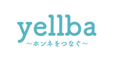 【調査レポート】すべて本音での回答はわずか1割。約6割がサーベイや面談で本音を「出し切れない」実態が判明