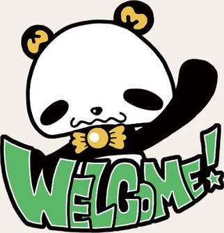 ウェルモパンダ