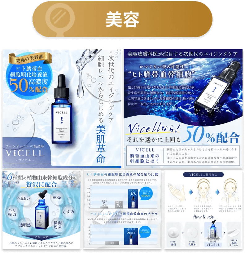 様々なジャンルに対応