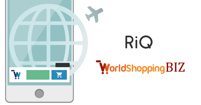 RiQ×WorldShopping BIZ