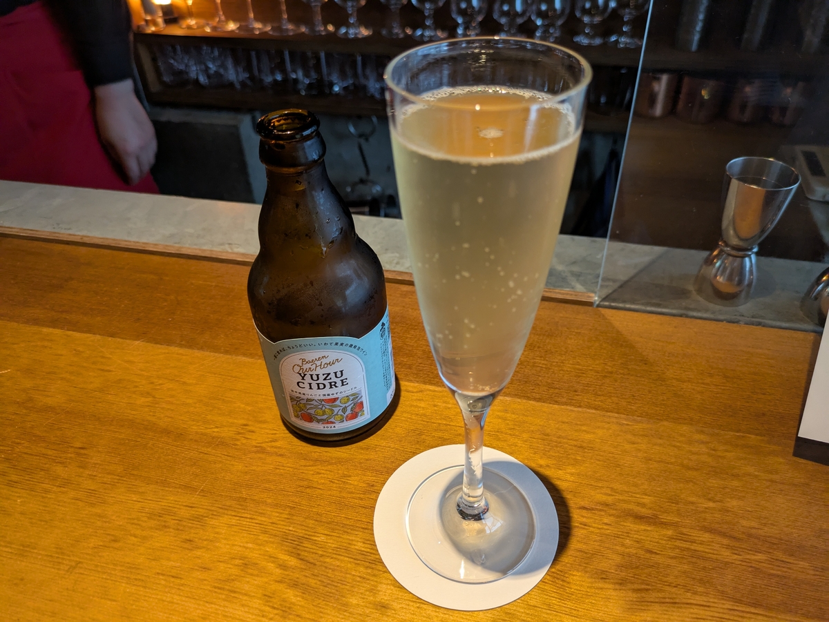 月島【りんご酒の伝道師が開く国産りんご酒の専門店】りんご酒専門BAR「ポム」オープン！