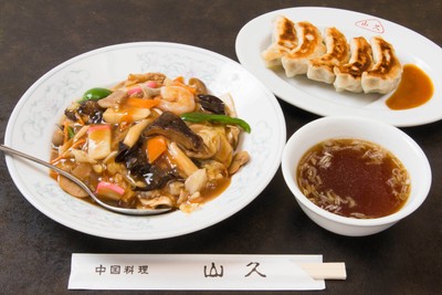 プレミアムパスポート 中国料理山久