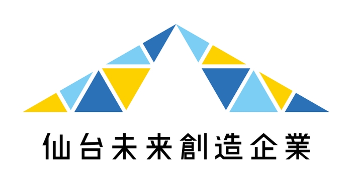 仙台未来創造企業ロゴマーク