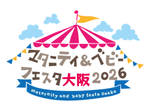 株式会社ACCEL LINK