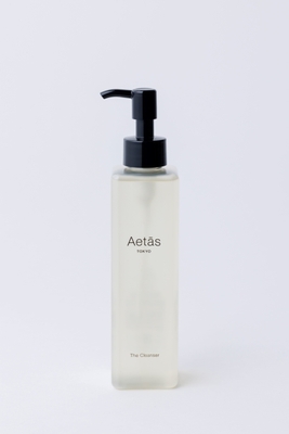 The Cleanser