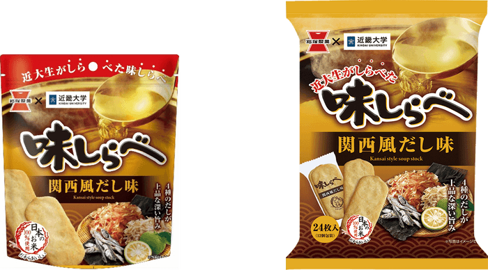 「味しらべ 関西風だし味」（31g）　「味しらべ 関西風だし味」（24枚）