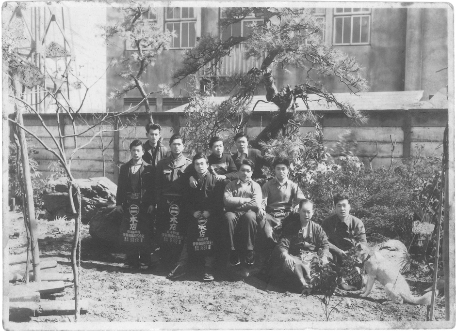 昭和中期 丸二本店 東京両国の本店にて