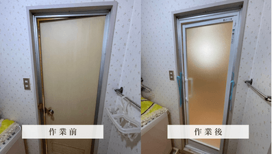 浴室ドア交換の様子