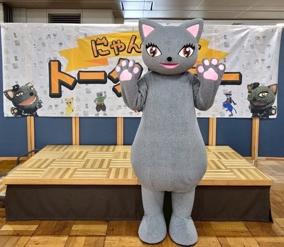 にゃんだらけオフィシャルキャラクター：びじゅたん