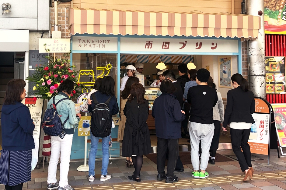 オープン当日の様子