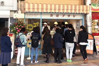 オープン当日の様子