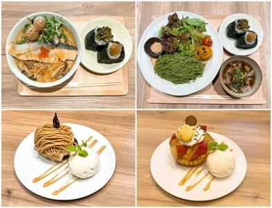 ＜千葉＞PERIE MARCHE＆GOHAN 旬を味わう、心まであたたまる秋ゴハン。