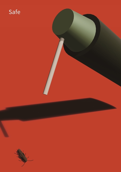 マカオデザイナー協会賞受賞作品:「虫」(3)芸術学部 デザイン学科3年佐藤 桃萌