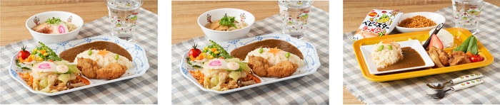 平日限定!よくばりランチプレート3種