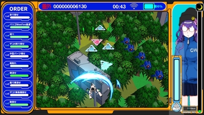 ラジルギスワッグ ゲーム画面2