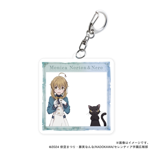 【サイレント・ウィッチ】 お散歩モニカ(制服ver)＆ネロ