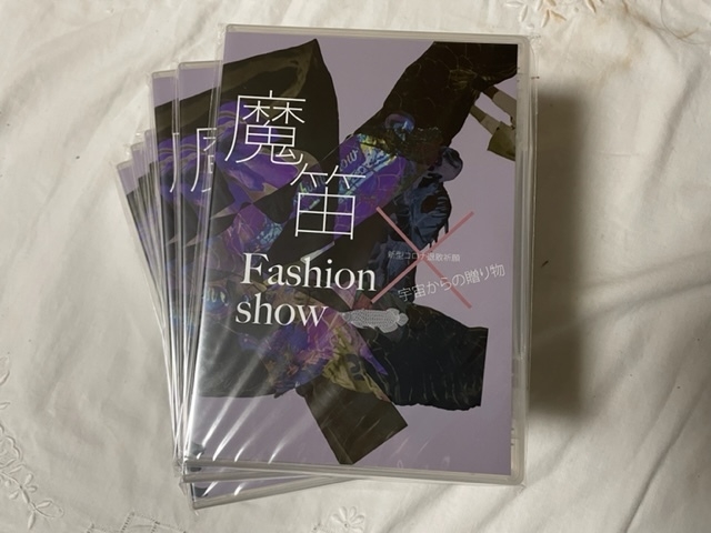 魔笛ファッションショーDVD