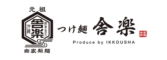 株式会社ディーエムエー