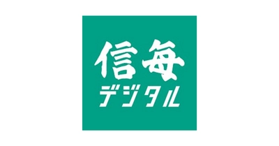 CCI、アプセルと提携し、信濃毎日新聞社のスマートフォンアプリ開発を支援