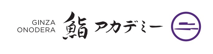 株式会社GINZA ONODERA JAPAN