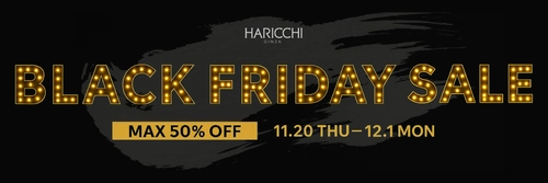 【銀座ハリッチ】11月20日(木)より ブランド初のBLACK FRIDAY SALE開催！ 年に一度のビックセールで人気アイテムが最大50％OFF！
