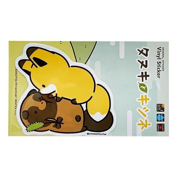 タヌキとキツネのステッカー