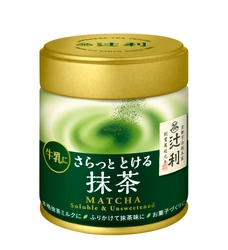 京都 宇治の老舗「辻利」 「＜辻利＞ さらっととける抹茶（40g）」新発売