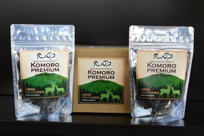 「KOMORO PREMIUM」