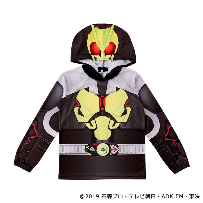 光る!仮面ライダーゼロワン ライジングホッパー変身スーツ トップス