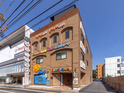 本社 正面看板