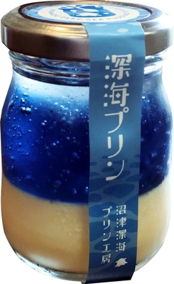ご当地プリン