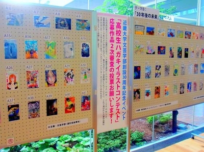 2次審査展示の様子