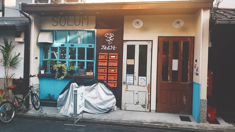 京都市内のシェアオフィス みん100の拠点