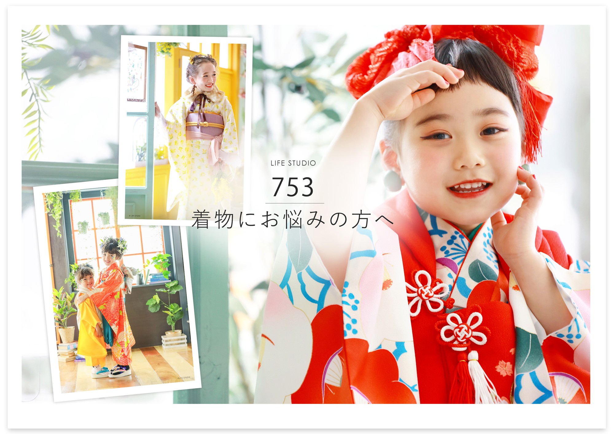 浦井健治主演！ミュージカル『アルジャーノンに花束を』全情報